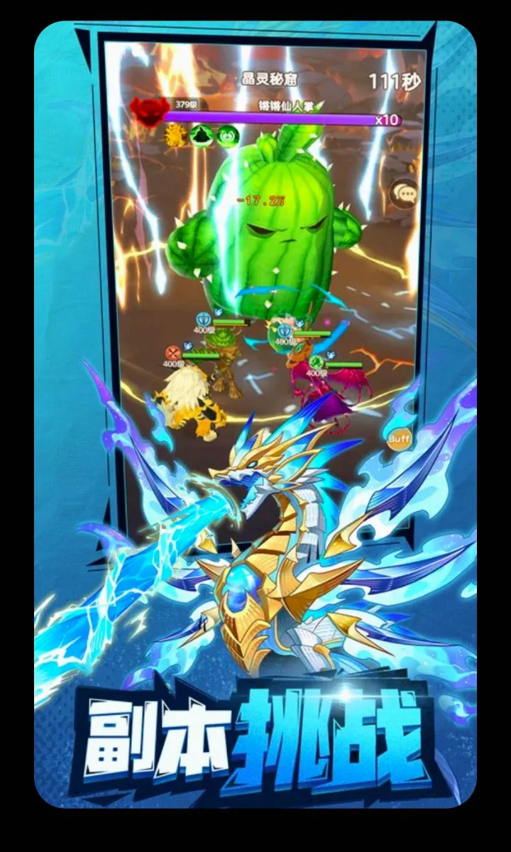 Ԫ��֤���հ�׿���ֻ���v1.0 ��Ѱ��ͼ