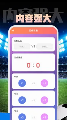 ����������Ѷ������׿���ֻ���v1.0.1 ��Ѱ��ͼ