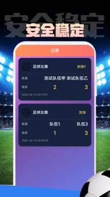 ����������Ѷ������׿���ֻ���v1.0.1 ��Ѱ��ͼ