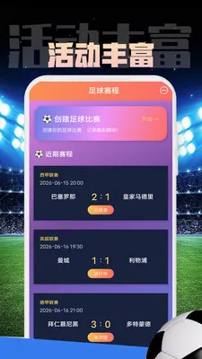 ����������Ѷ������׿���ֻ���v1.0.1 ��Ѱ��ͼ