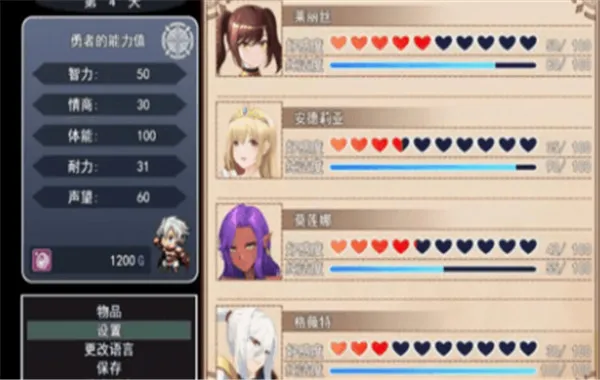 ���������Ļ���(��ʽ������Ϸ)v1.0 �ٷ������ͼ