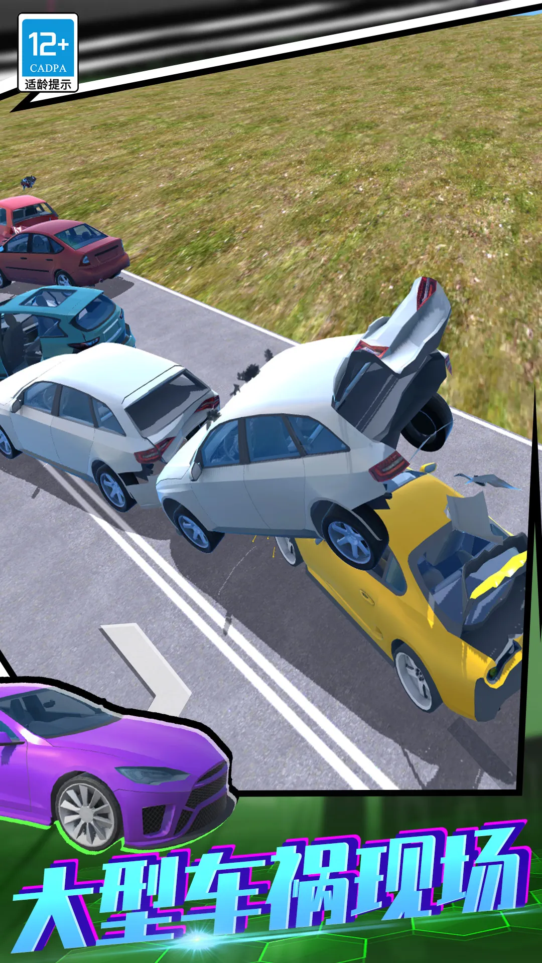 ����ѵ������2026�ٷ����°汾v01.250908.105 ��Ѱ��ͼ