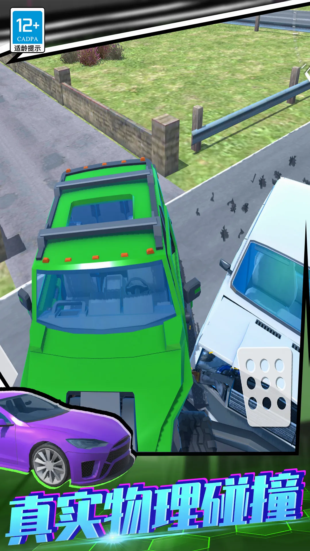 ����ѵ������2026�ٷ����°汾v01.250908.105 ��Ѱ��ͼ