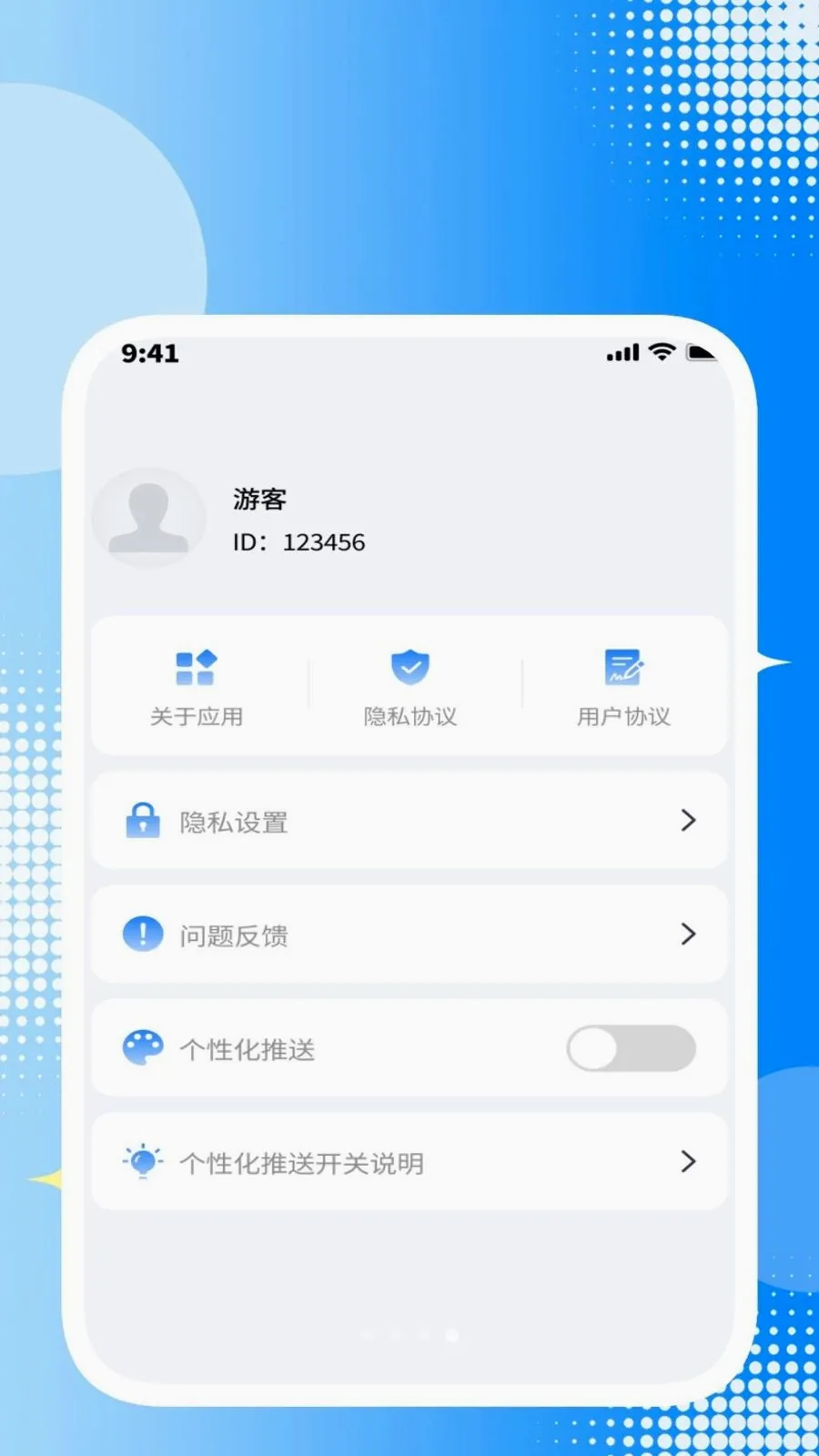 ȫ��ɨ���ļ���(ͼ�Ĵ�������)v1.0.2 �ٷ������ͼ