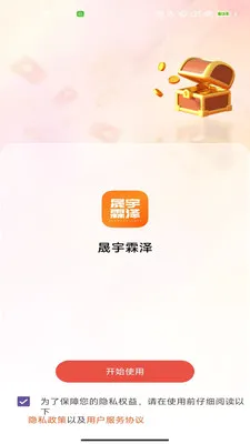 ��������(��Ȼ����ƽ̨)v2.0 ��Ѱ��ͼ