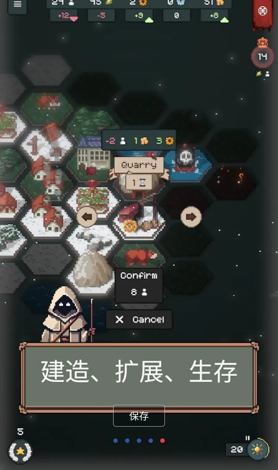 �����谲׿���ֻ���v1.5.4 �ֻ����ͼ