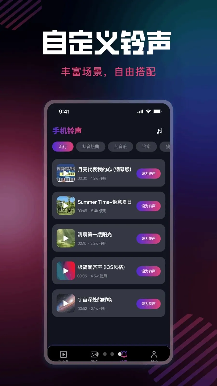 �����������(������Զ���)v1.0.0 �ٷ������ͼ