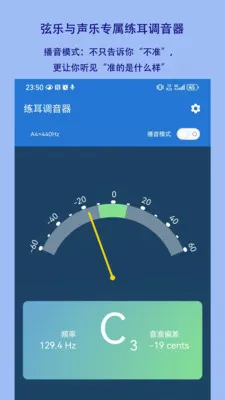 ����������(��׼ѵ������)v1.2.18 �ֻ����ͼ