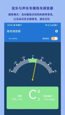 ����������(��׼ѵ������)v1.2.18 �ֻ����ͼ