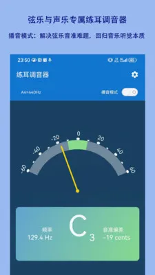 ����������(��׼ѵ������)v1.2.18 �ֻ����ͼ