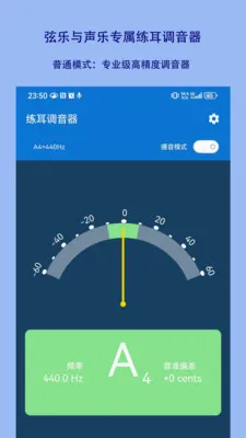 ����������(��׼ѵ������)v1.2.18 �ֻ����ͼ