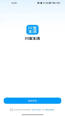 ��������2026���°汾v26.06.18 �ֻ����ͼ