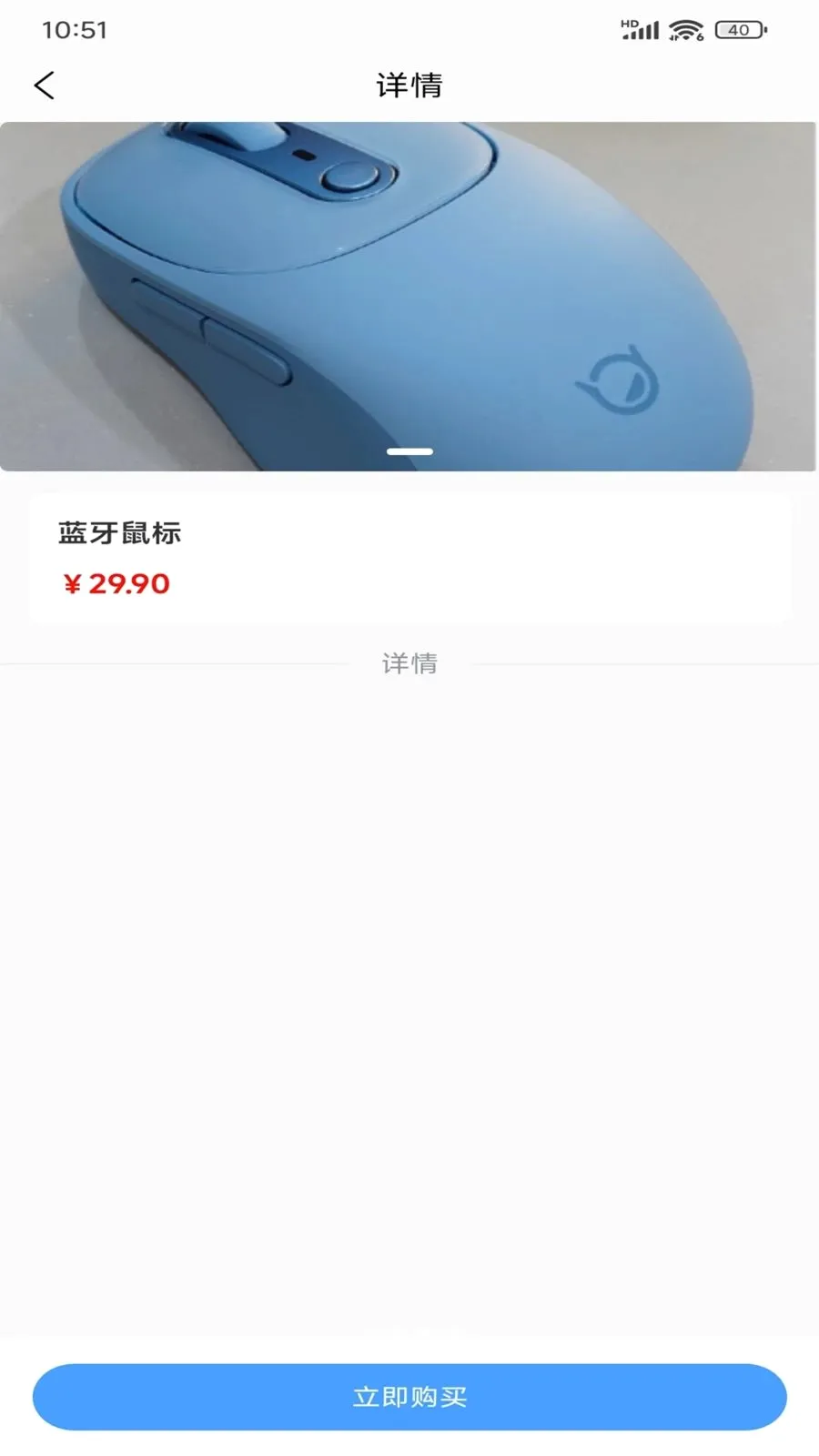 �ÿ�2026���°汾v1.0.1 ��׿���ͼ