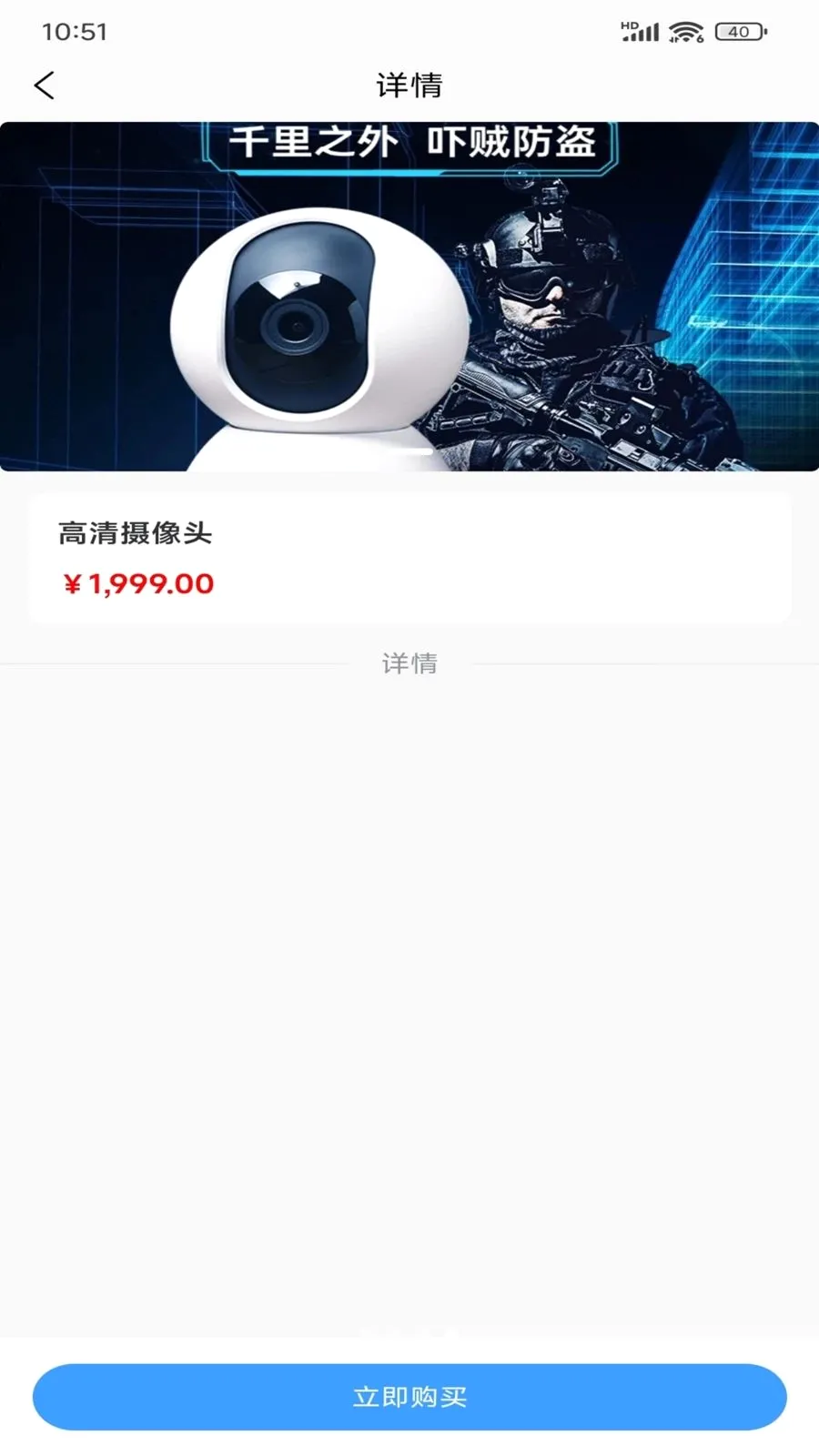 �ÿ�2026���°汾v1.0.1 ��׿���ͼ