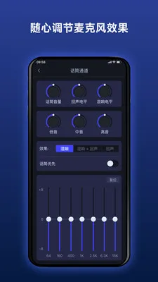 Donner ·������(�����������APP)v2.4.1 ��Ѱ��ͼ