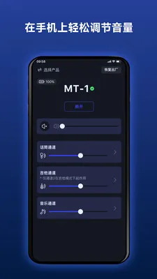 Donner ·������(�����������APP)v2.4.1 ��Ѱ��ͼ