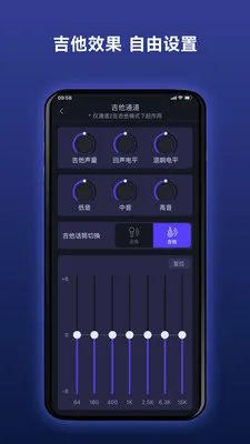 Donner ·������(�����������APP)v2.4.1 ��Ѱ��ͼ