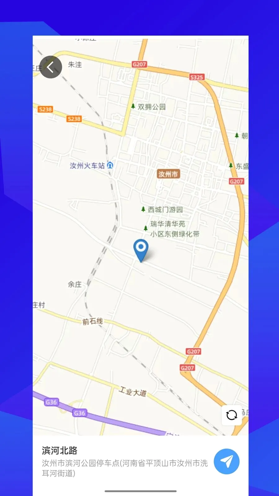 �����Լ�(�Լ��η���ƽ̨)v1.0.0 ��׿���ͼ
