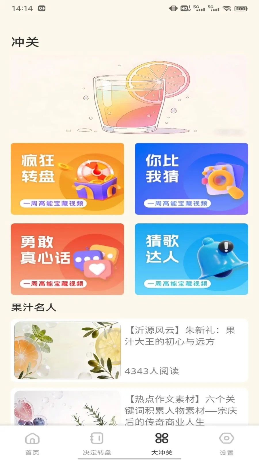��о�̳�����(�����ƽ̨)v1.0.3 ��Ѱ��ͼ