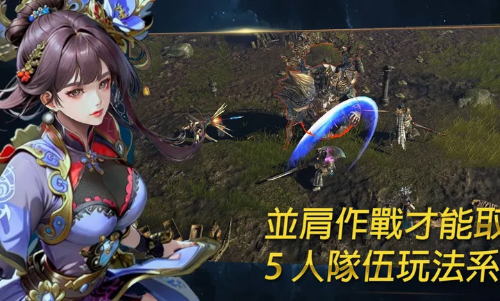 ��ʧ֮�꣺��������RPG�����˵�2026�ٷ����°汾v1.18 �ٷ������ͼ