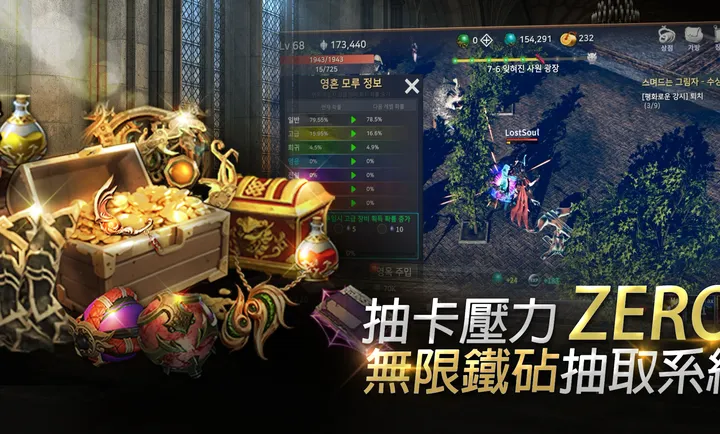 ��ʧ֮�꣺��������RPG�����˵�2026�ٷ����°汾v1.18 �ٷ������ͼ