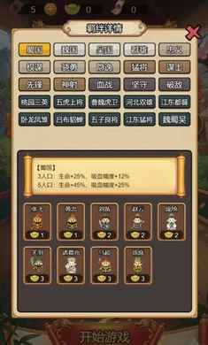 ������Ե�����ֻ���v1.0 ��Ѱ��ͼ
