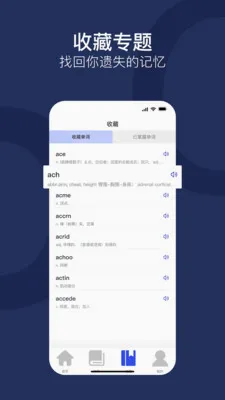 ����ͨ2026�ٷ����°汾v1.0.0 ��Ѱ��ͼ