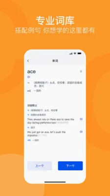 ����ͨ2026�ٷ����°汾v1.0.0 ��Ѱ��ͼ