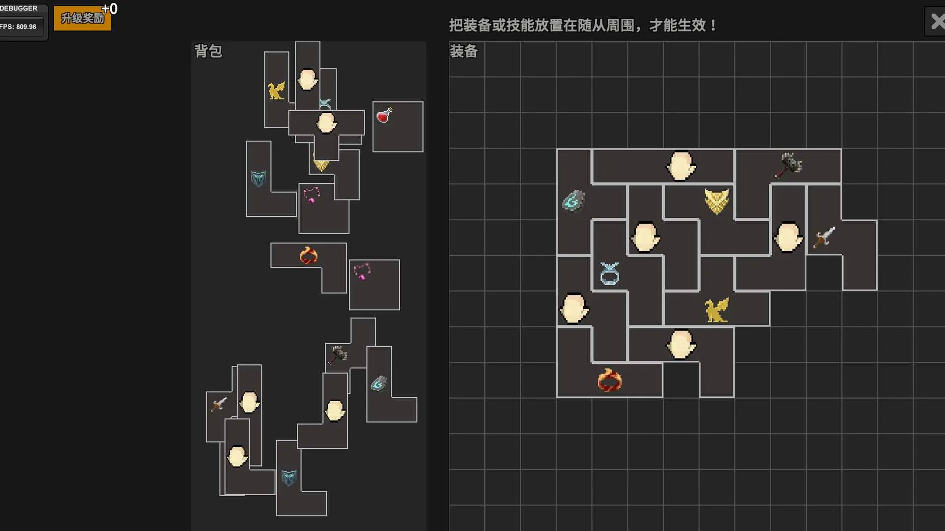 ���߶Ծ�(�������Ϸ)v0.1.0.1 �ٷ������ͼ