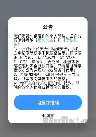 �������ܿ��������ֻ���