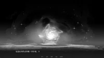 See You Again(�������ͬ����Ϸ)v1.0.0 �ٷ������ͼ