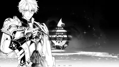 See You Again(�������ͬ����Ϸ)v1.0.0 �ٷ������ͼ