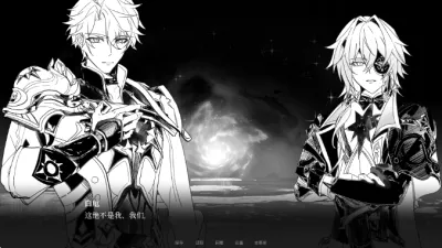 See You Again(�������ͬ����Ϸ)v1.0.0 �ٷ������ͼ