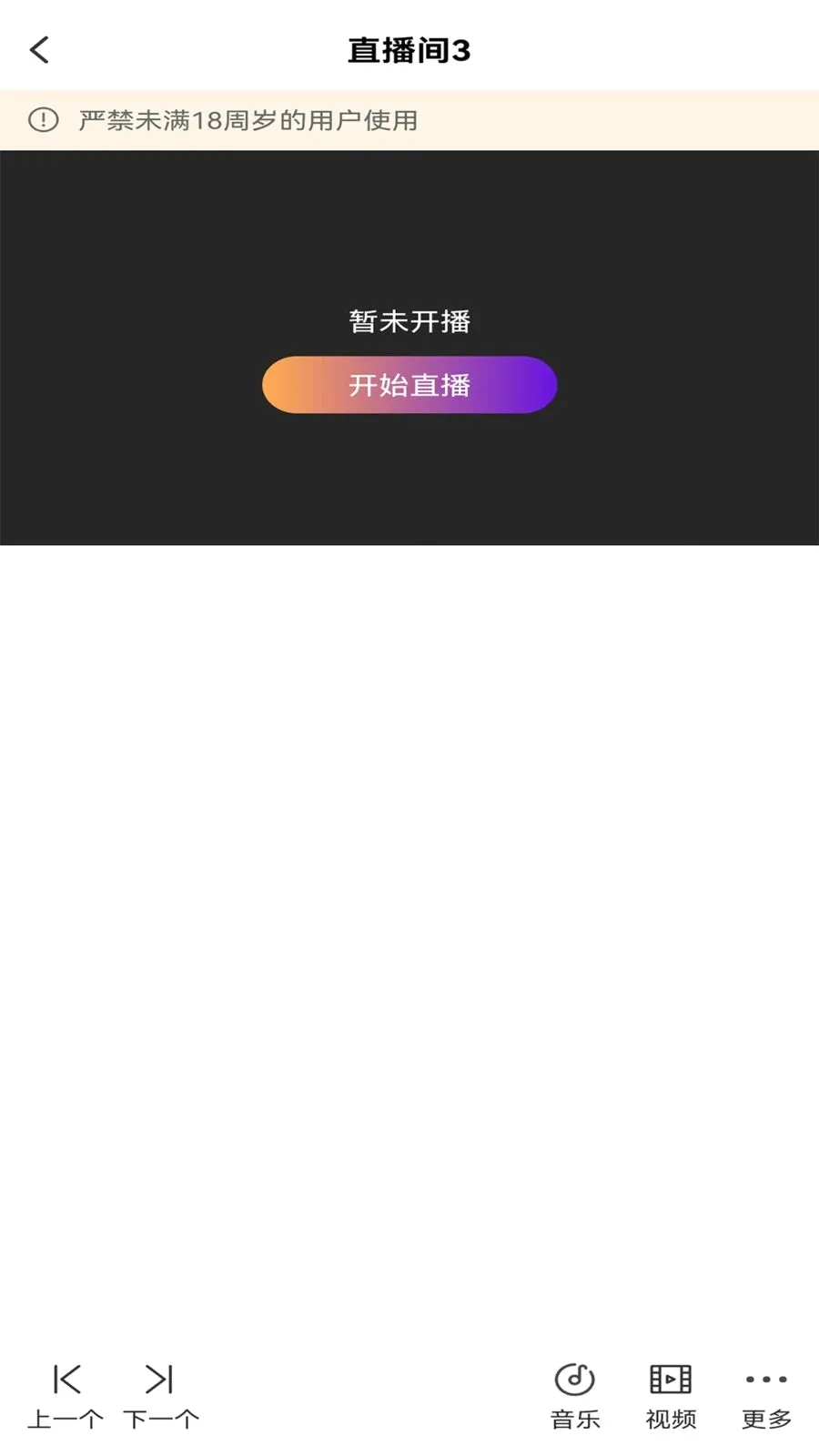 ��ྲྀ�(ֱ����ʹ���)v1.0 �ֻ����ͼ