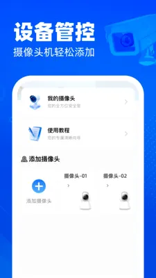 �ֻ�������ؿ���2026���°汾v1.0.0 ��Ѱ��ͼ