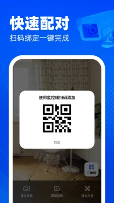 �ֻ�������ؿ���2026���°汾v1.0.0 ��Ѱ��ͼ