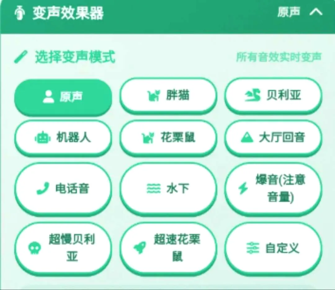 ����������(��������������)v1.0.0 �ٷ������ͼ