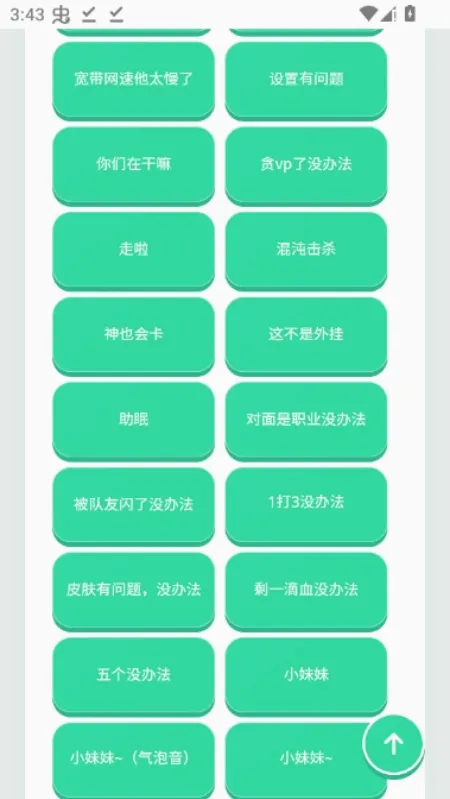 ����������(��������������)v1.0.0 �ٷ������ͼ