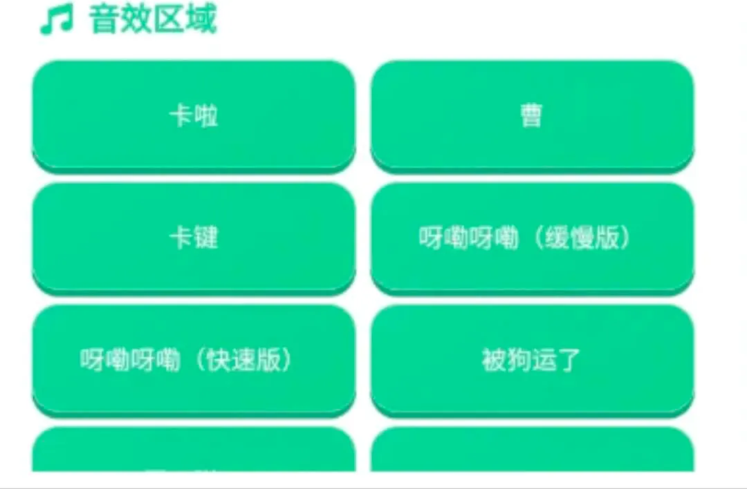 ����������(��������������)v1.0.0 �ٷ������ͼ