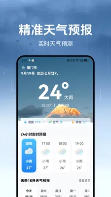 ������(������������)v1.3.2 ��Ѱ��ͼ