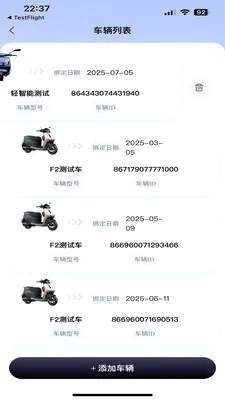 ��������(��ƿ���пع���)v1.1.5 �ٷ������ͼ