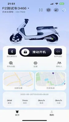 ��������(��ƿ���пع���)v1.1.5 �ٷ������ͼ