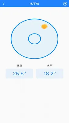 ī�߻����ɨ����׿���ֻ���v3.1.3.2 ��Ѱ��ͼ