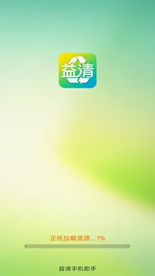 �����ֻ����ְ�׿���ֻ���v4.0.3.2 �ֻ����ͼ