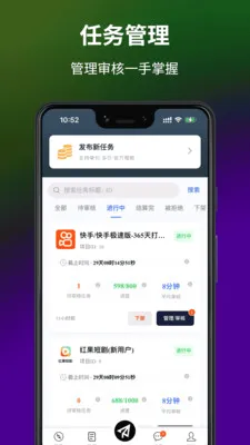 ��;��(��ѡ����ƽ̨)v1.0.4 �ֻ����ͼ
