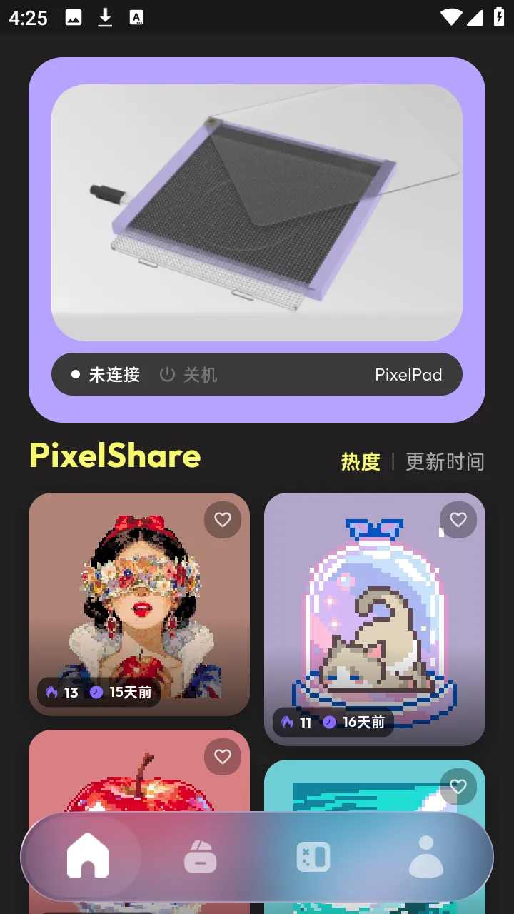 PixelPad(���ֻ滭����)v1.3.1 �ֻ����ͼ