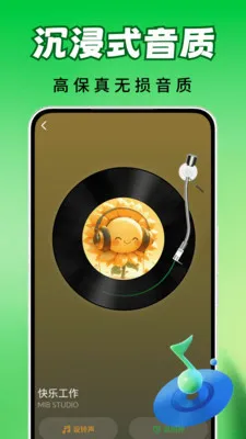 ȫ��������(��������app)v2.0.03.00 �ֻ����ͼ