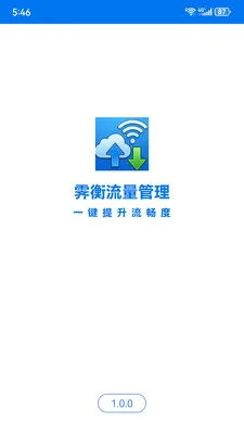 ������������(�๦�ܹ���App)v1.0.0 �ֻ����ͼ