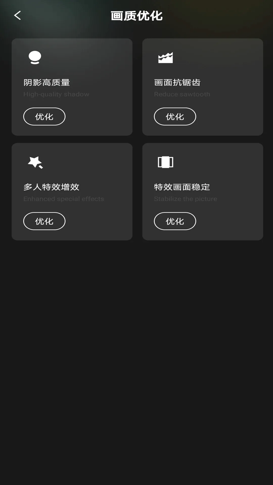 ����һ����װ2026���°汾v1.0.1 ��Ѱ��ͼ