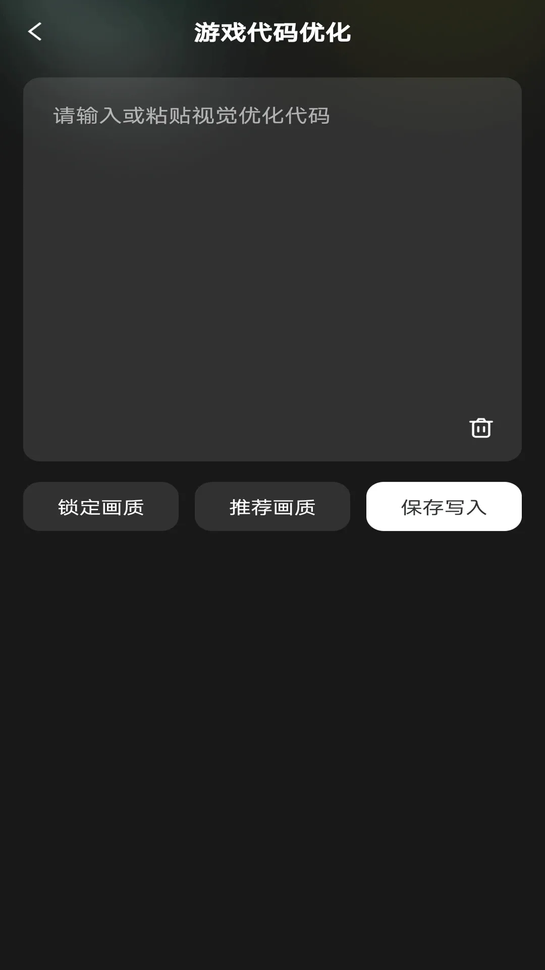����һ����װ2026���°汾v1.0.1 ��Ѱ��ͼ